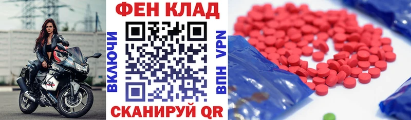 АМФ 98%  Сыктывкар 