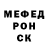МЕТАДОН мёд Shamil Penganov