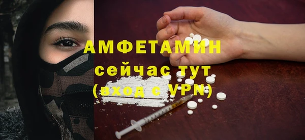 гашиш Верхнеуральск