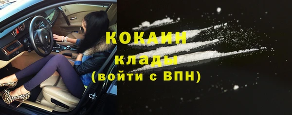 бутик Верхний Тагил