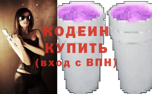 гашиш Верхнеуральск