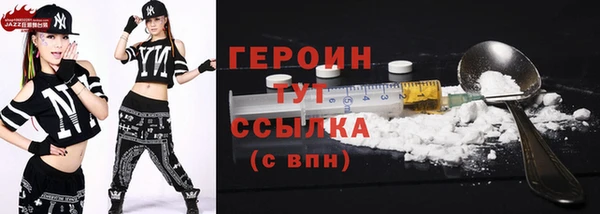 твердый Волоколамск
