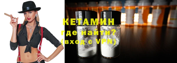 гашиш Верхнеуральск