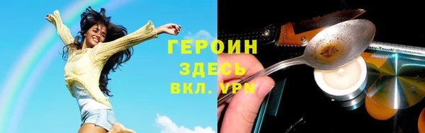 гашиш Верхнеуральск
