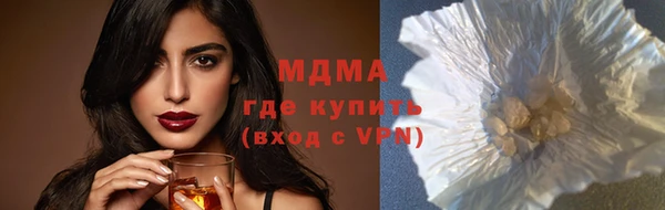 амф Верея
