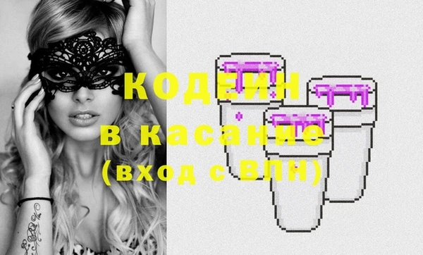 гашиш Верхнеуральск