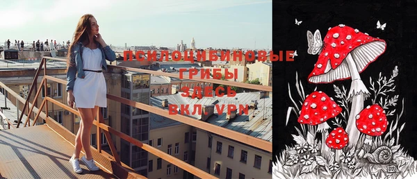 гашиш Верхнеуральск