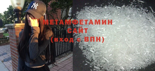 амф Верея