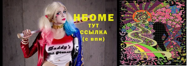 гашиш Верхнеуральск