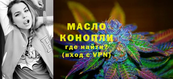 гашиш Верхнеуральск