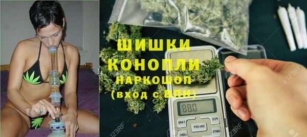 гашиш Верхнеуральск