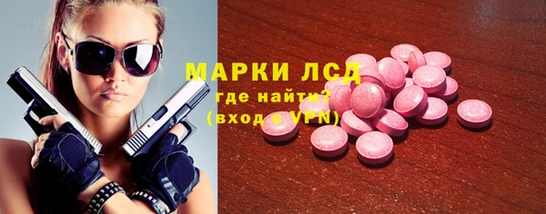 твердый Волоколамск
