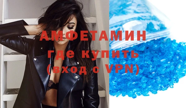бутик Верхний Тагил