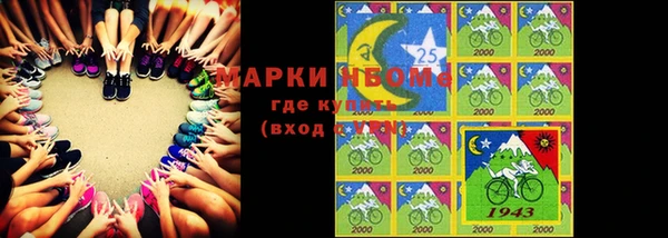 гашиш Верхнеуральск