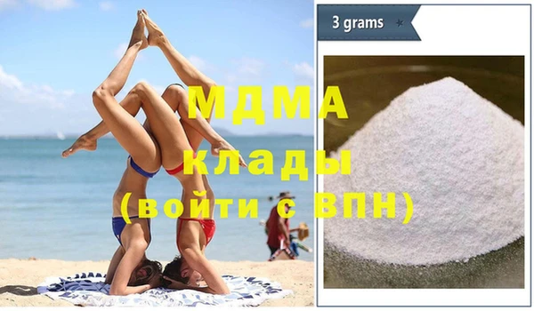 первитин Володарск