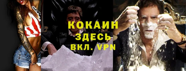 бутик Верхний Тагил