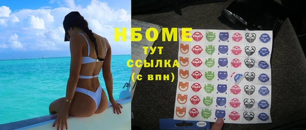 гашиш Верхнеуральск