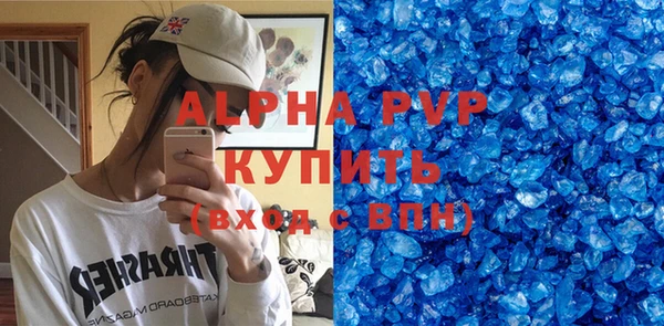 гашиш Верхнеуральск