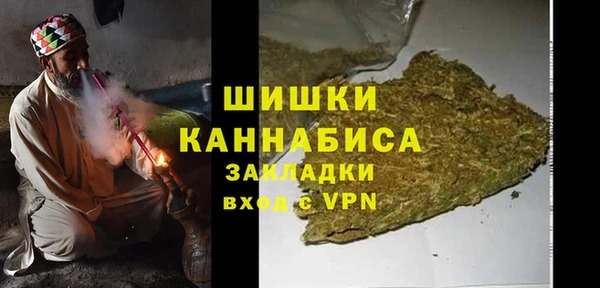гашиш Верхнеуральск