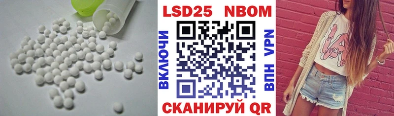 Лсд 25 экстази кислота  MEGA ссылка  Сыктывкар 