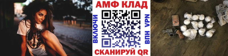 где продают наркотики  Сыктывкар  МЕТАМФЕТАМИН пудра 