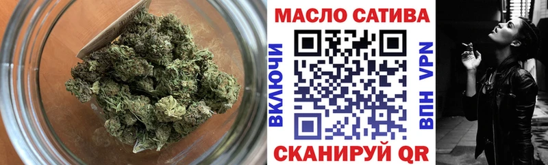 blacksprut ссылки  Сыктывкар  Дистиллят ТГК вейп 