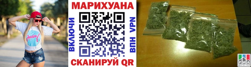 МАРИХУАНА марихуана Сыктывкар