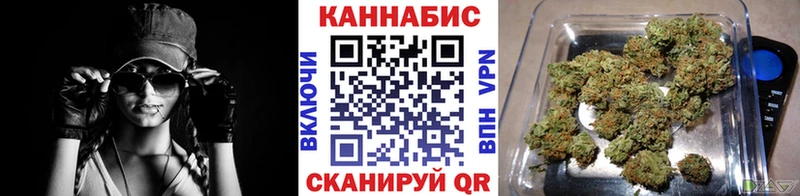 Каннабис план  Сыктывкар 